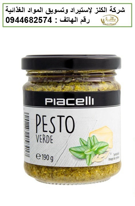 pesto