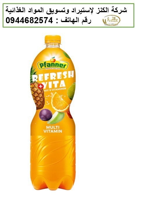 مشروب فواكه